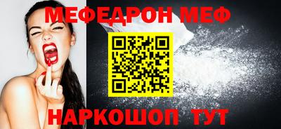 метадон Новокубанск