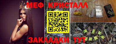 кокаин VHQ Нягань