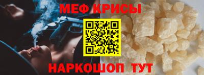 кокаин VHQ Нягань
