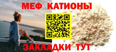 кокаин VHQ Нягань