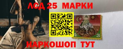 бутират Обь