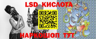 кокаин премиум Обнинск