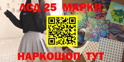 кокаин премиум Обнинск