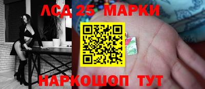 кокаин VHQ Нягань