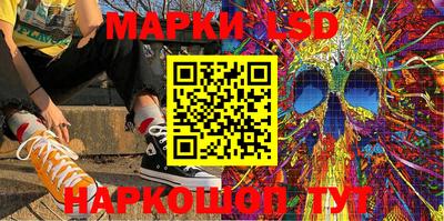 кокаин премиум Обнинск