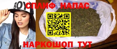 кокаин VHQ Нягань