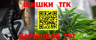 кокаин VHQ Нягань