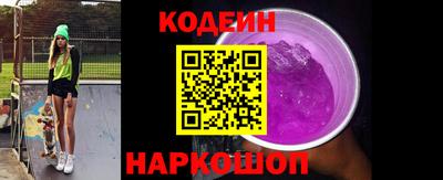 кокаин VHQ Нягань
