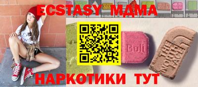 кокаин VHQ Нягань