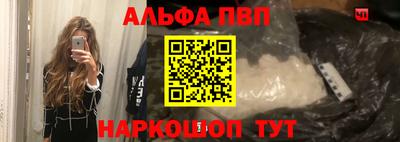 кокаин VHQ Нягань