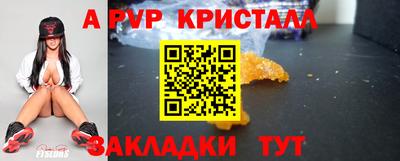 кокаин VHQ Нягань