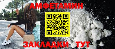 кокаин VHQ Нягань