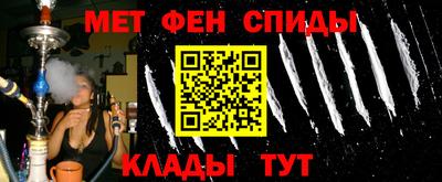 герыч Новозыбков