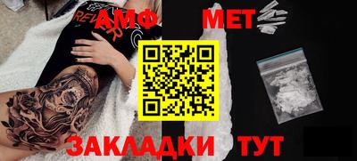 кокаин премиум Обнинск