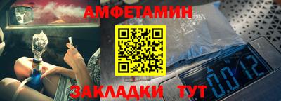 кокаин премиум Обнинск