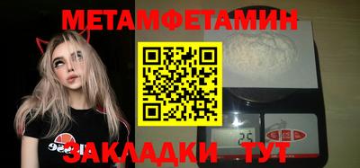 кокаин VHQ Нягань