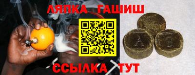 кокаин VHQ Нягань