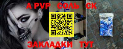 кокаин VHQ Нягань